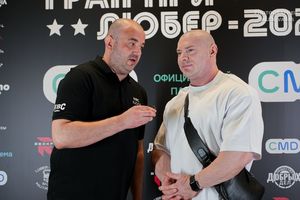 Регистрация. Фотограф Александр Васильев
